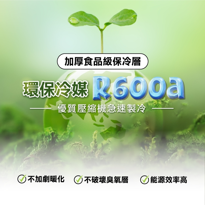 【SANSUI】山水微電腦自動子彈製冰機【沙色】 SI-Q5S SI-M6D 8分鐘快速製冰 自動製冰機, , large