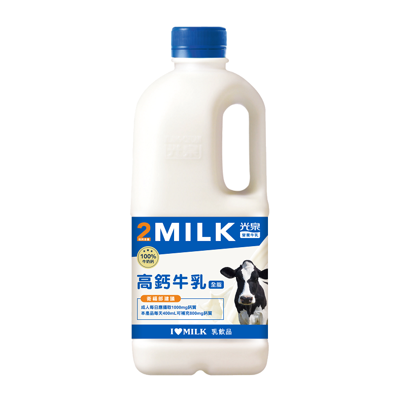 Kuang Chuan Calcium Milk, , large