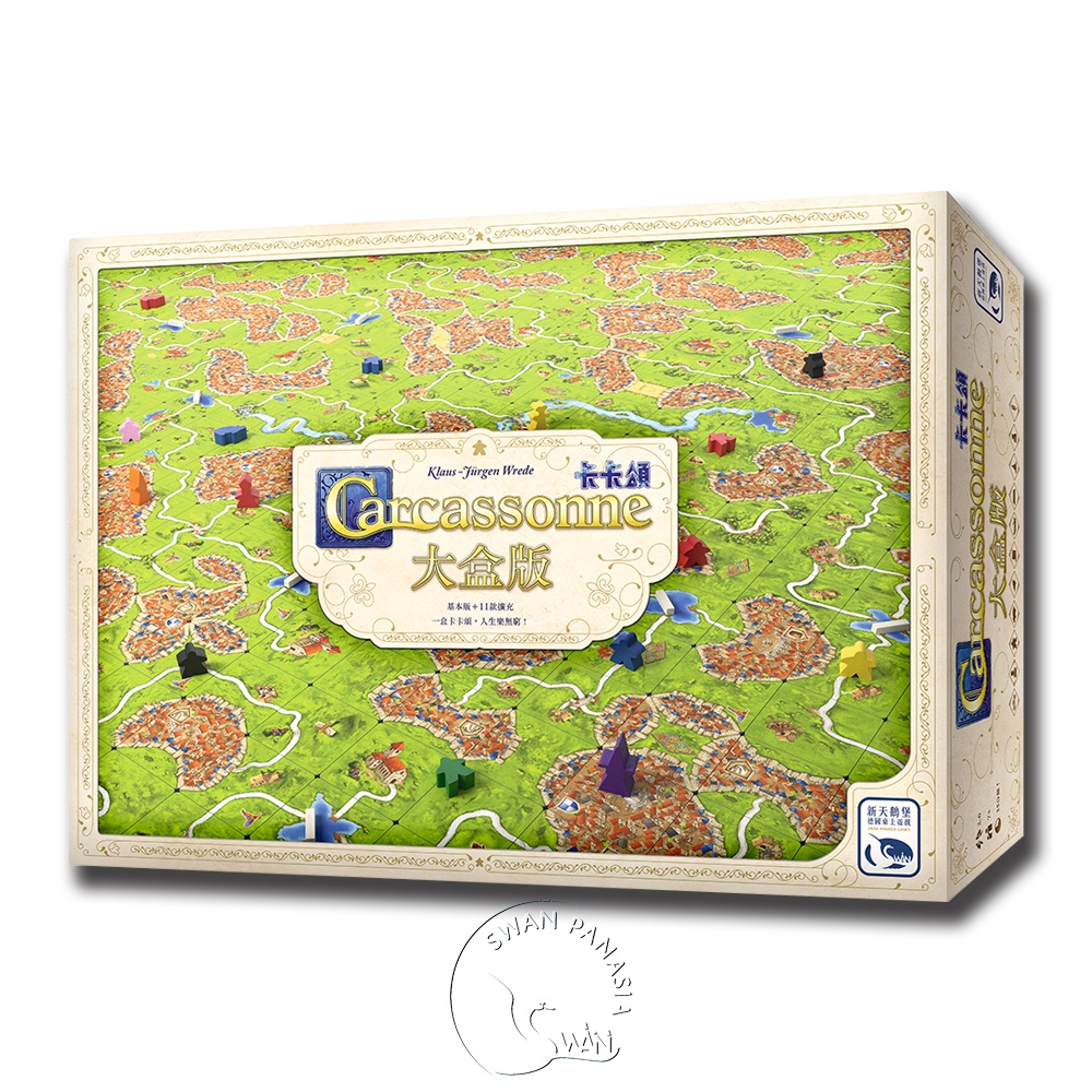 CARCASSONNE 3.0 BIG BOX