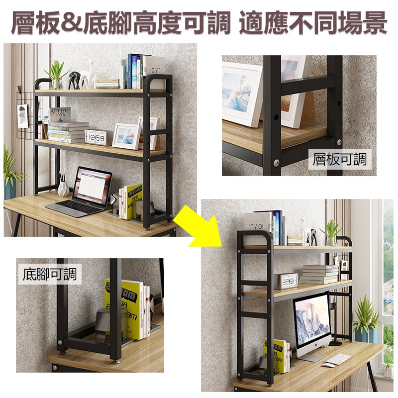  Tabletop shelf, , large