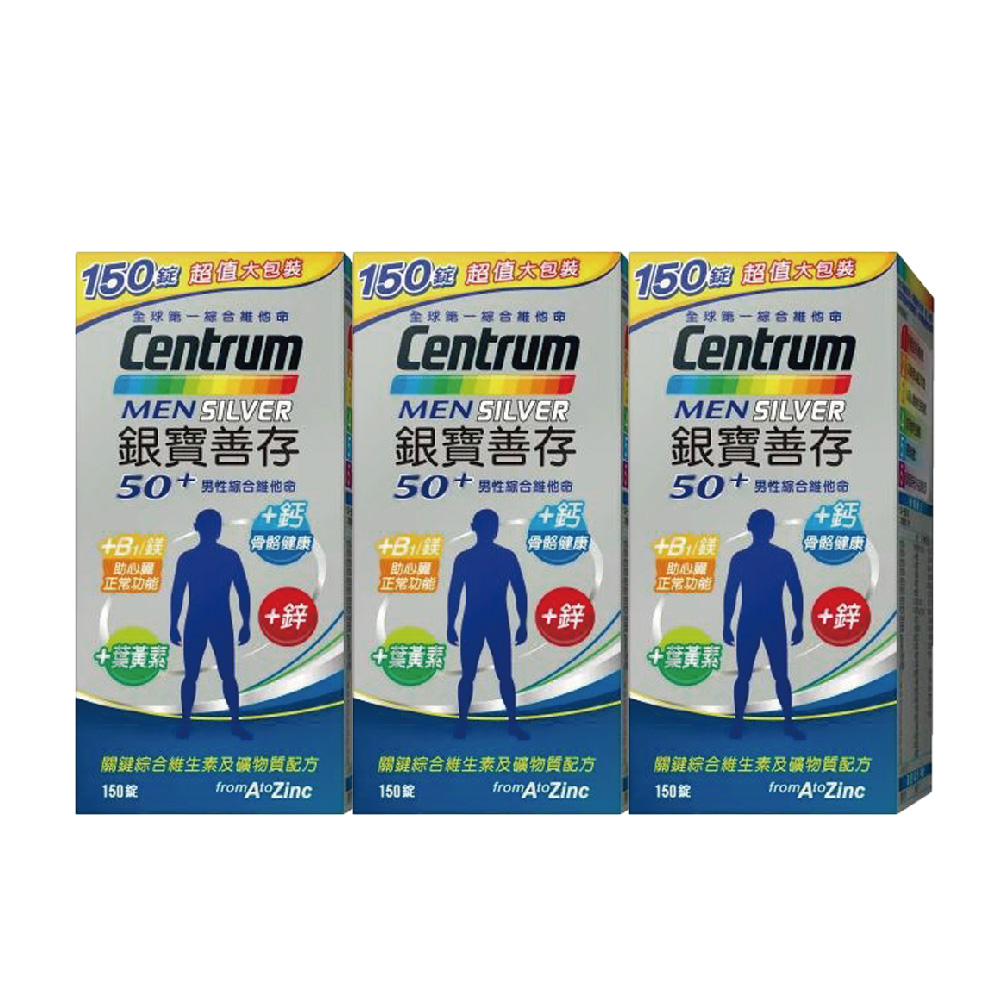 Health Food/Supplement, , large