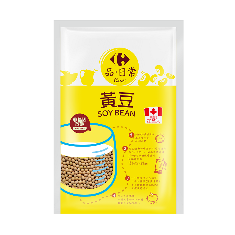 C-Non GMO Soy Bean, , large