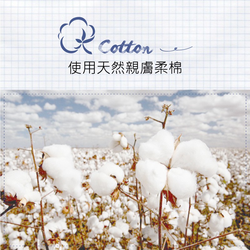 【現貨】MIT台灣製趣味立體止滑童短襪-企鵝 HP5065, , large