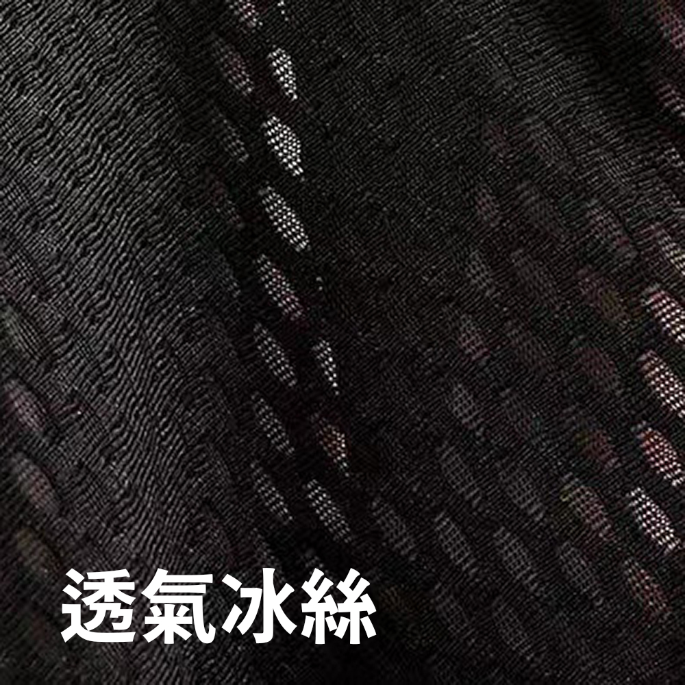 【Full-Cover Ice Silk Cooling Sun Protection Hood Mask】&mdash;highly elastic, breathable, and non-stuffy. Perfect for riders, outdoor workers, and commuters; provides full coverage with sun protection, quick-drying, and moisture-wicking performance., , large