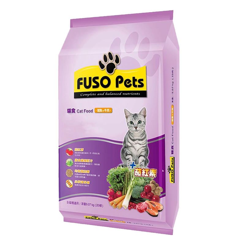 FUSO Pets, , large