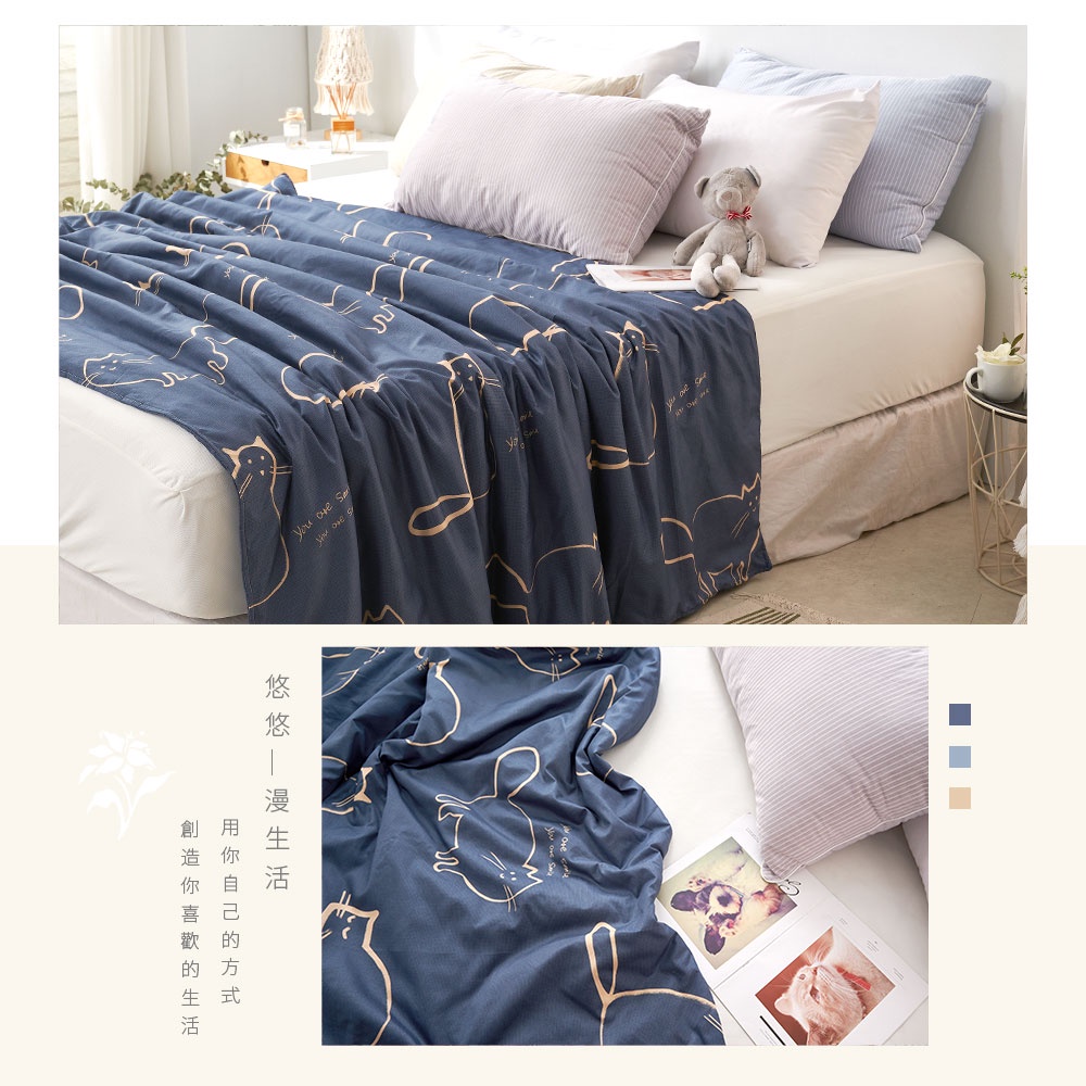 bedding, , large