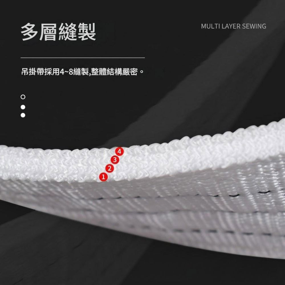 Lifting safety sling &ndash; 2 ton 2m, , large