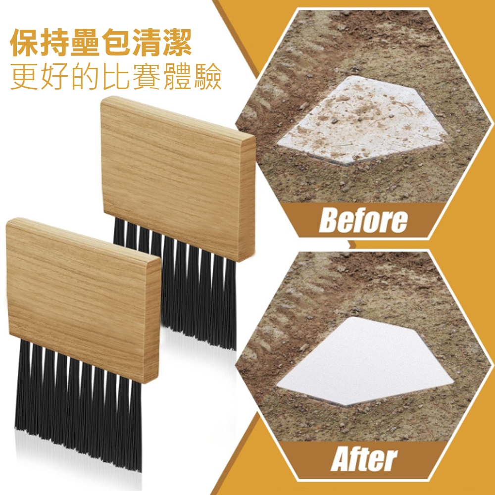 【MACMUS】棒壘球壘包刷子 本壘板清潔刷 棒球壘包刷 壘球壘包刷 球場場地刷 專業壘包刷 運動清潔工具 運動場地清潔, , large