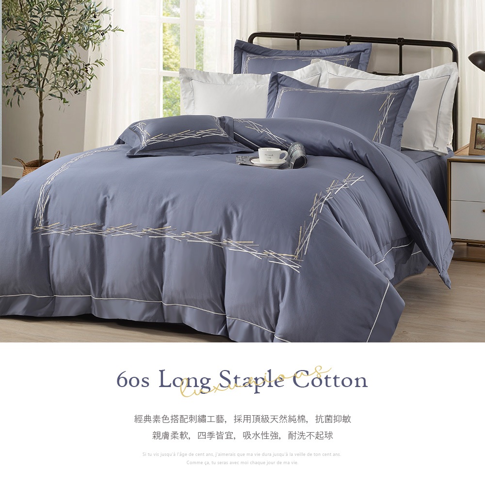 bedding, , large