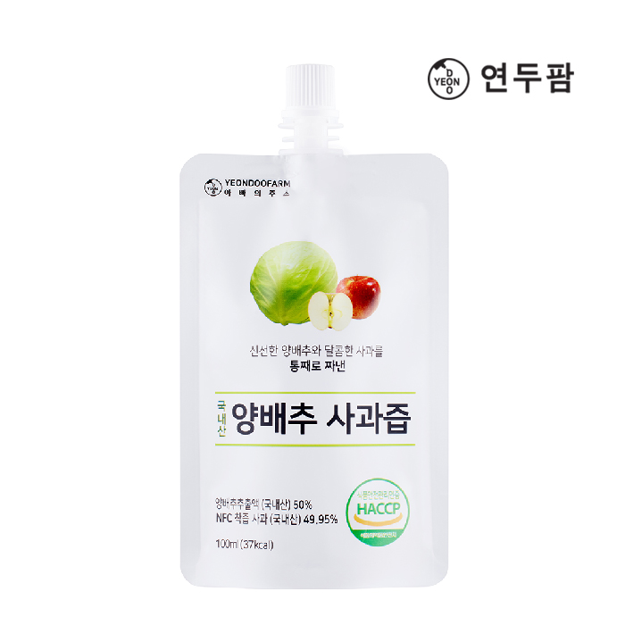 【韓國YEONDOOFARM妍杜農場】NFC 100% 高麗菜蘋果汁  (100ml × 20包) 箱, , large