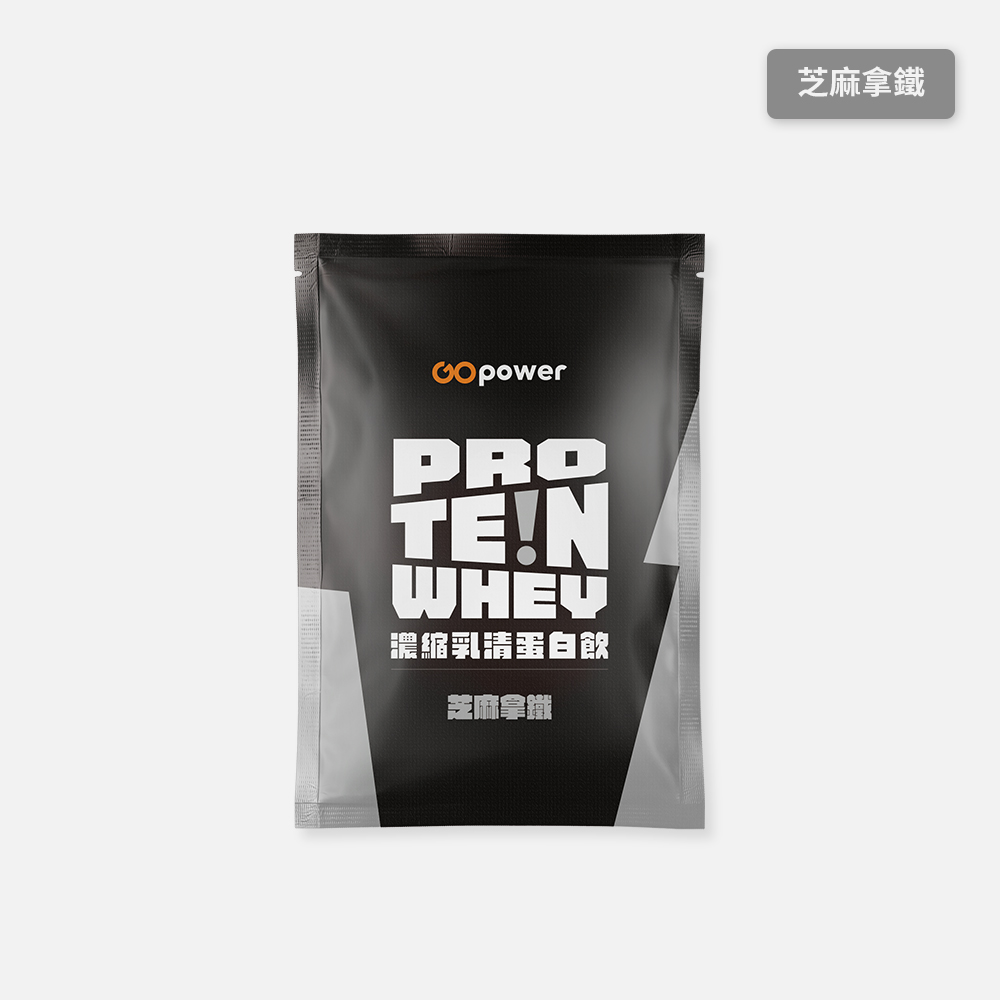 GOPOWER Whey Protein 35g/pack , , large