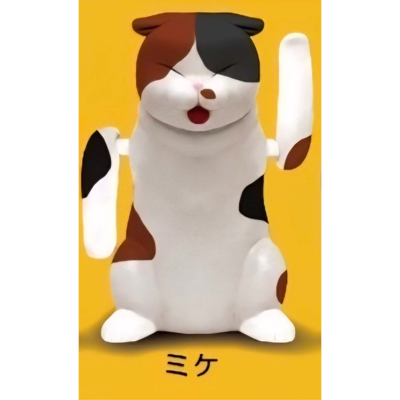 [GYUKADO]DIS Full Power Cat Punch(Capsule Toy), , large