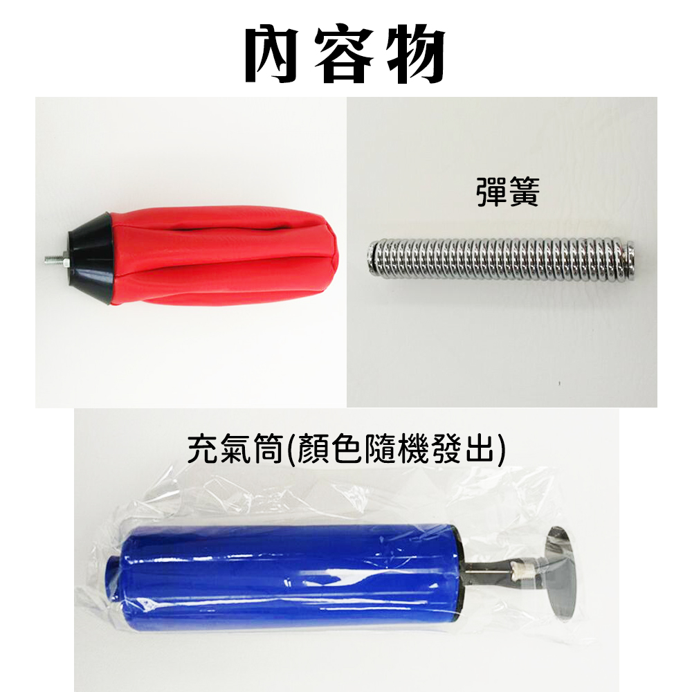 生而為人 壓力多大【減壓拳擊手靶】壓力球 抒壓 發洩 辦公室必備 不倒翁球 立式 充氣 健身可用 揍 抗壓 沙袋 沙包, , large