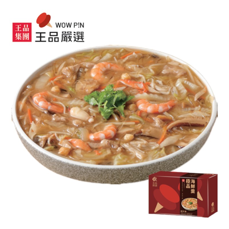 Wowpin Seafood Thick Soup, , large