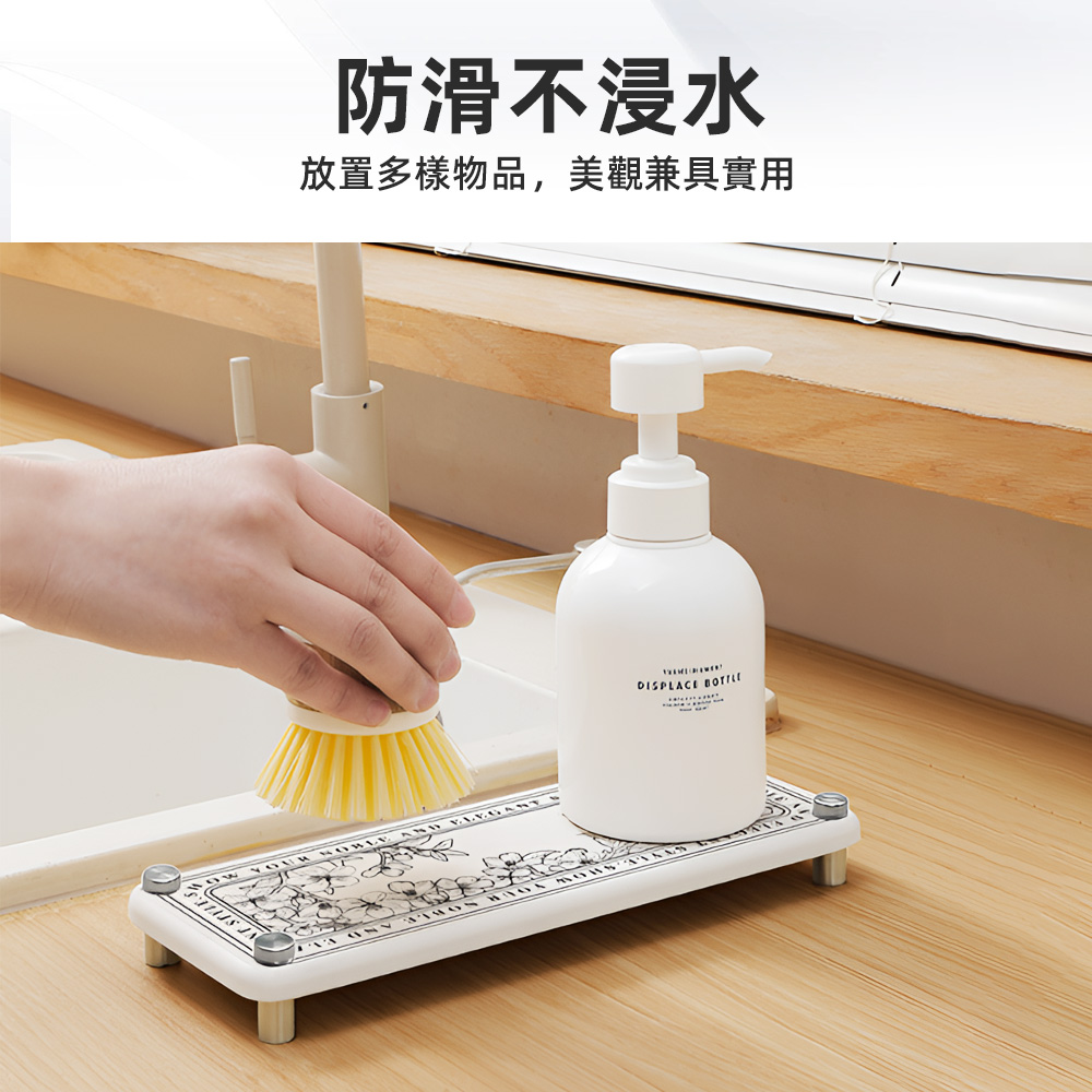 【上手家居】硅藻土洗漱墊 法式百合(吸水墊/珪藻土/硅藻土杯墊/硅藻杯墊/硅藻土墊/洗漱墊/肥皂墊/珪藻墊/吸水杯墊), , large