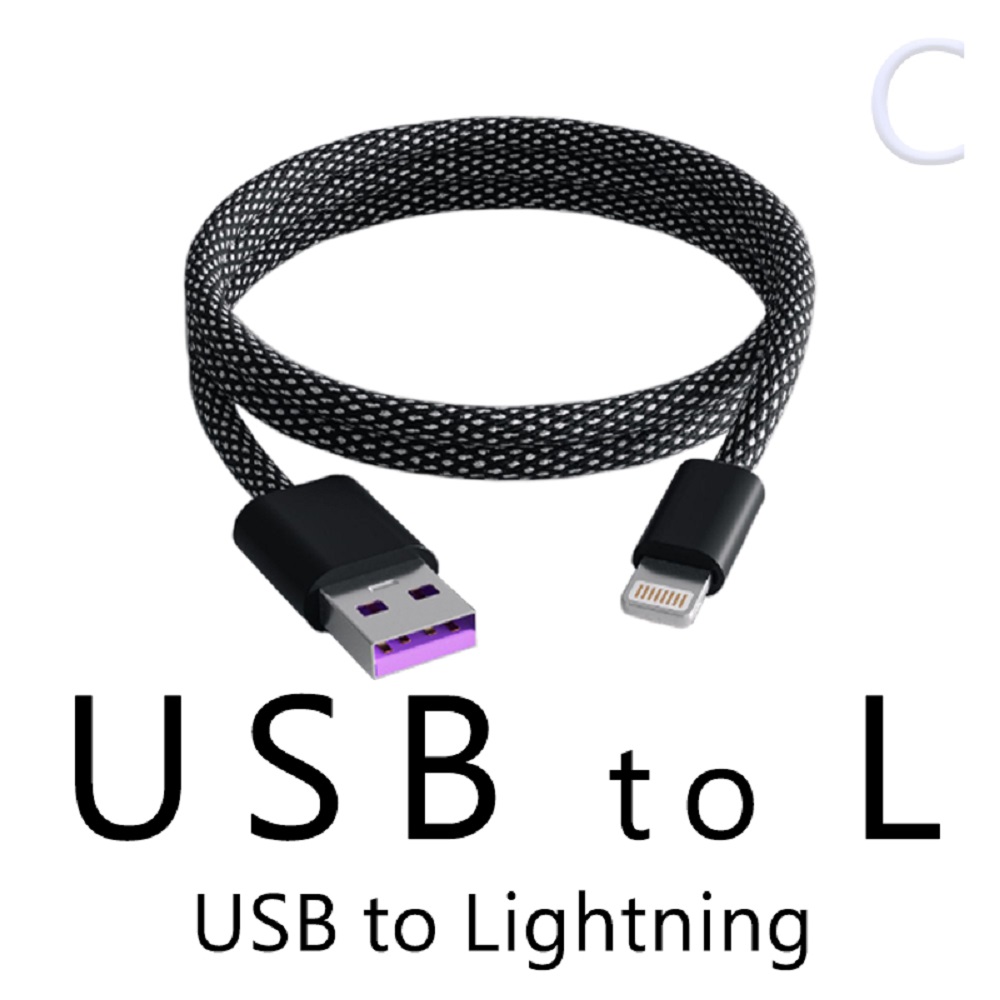 【Haomi Enterprise】Magnetic Charging Cable, , large