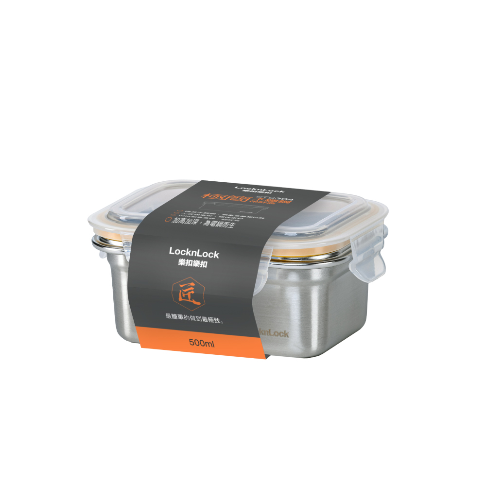 LL Steel Container 500ml, , large