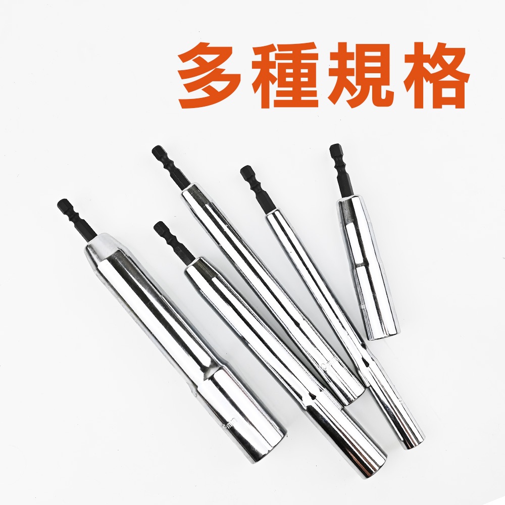 台灣製造 特長深孔180L 氣動起子頭套筒 8mm~19mm 孔深120mm 六角柄 鉻釩鋼 噴砂 內六角, , large