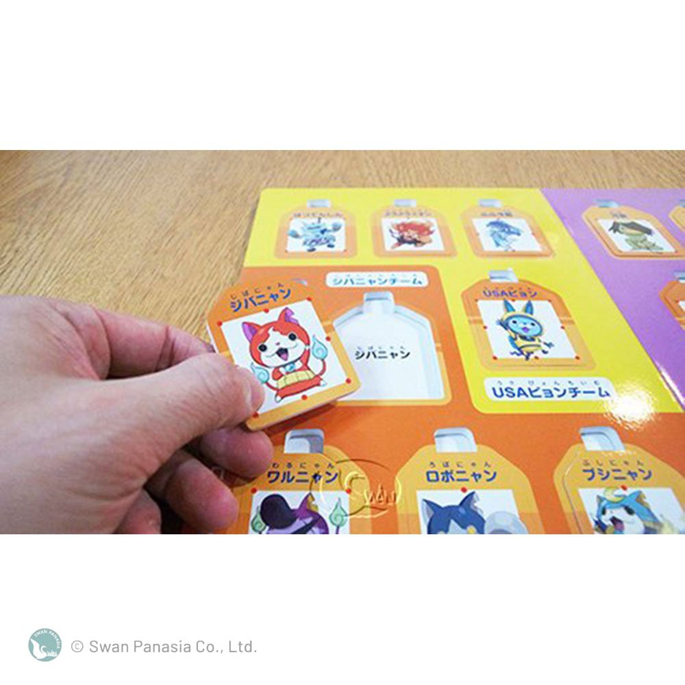 【新天鵝堡桌遊】妖怪將棋, , large