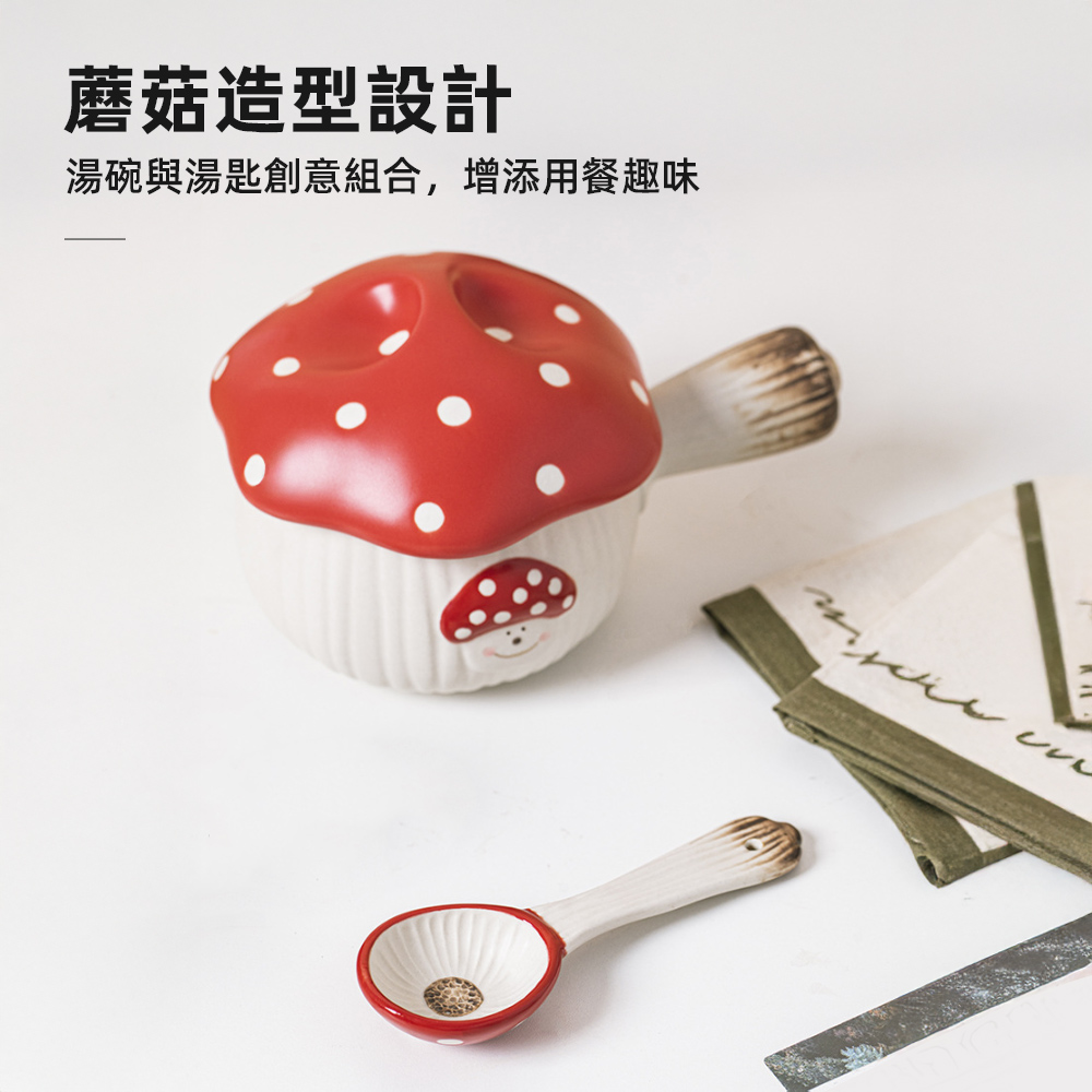 mushroom-ceramic-bowl-set, , large