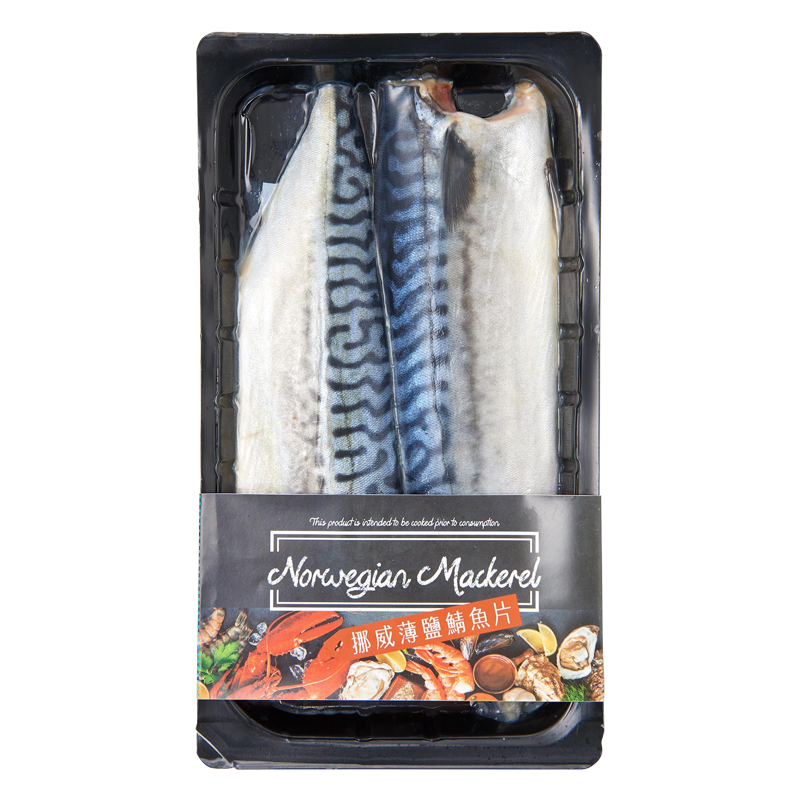 NOR Salt Mackerel (skin pack), , large