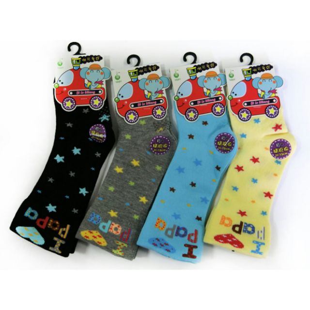 [Kaimei Cotton Industry] 10 pairs of random and excellent MIT made in Taiwan pure cotton children's wide-mouth flat half-tube socks, , large