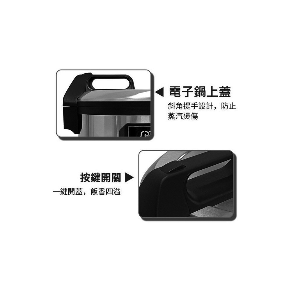 SPT尚朋堂 30人份煮飯鍋 SC-7730B, , large