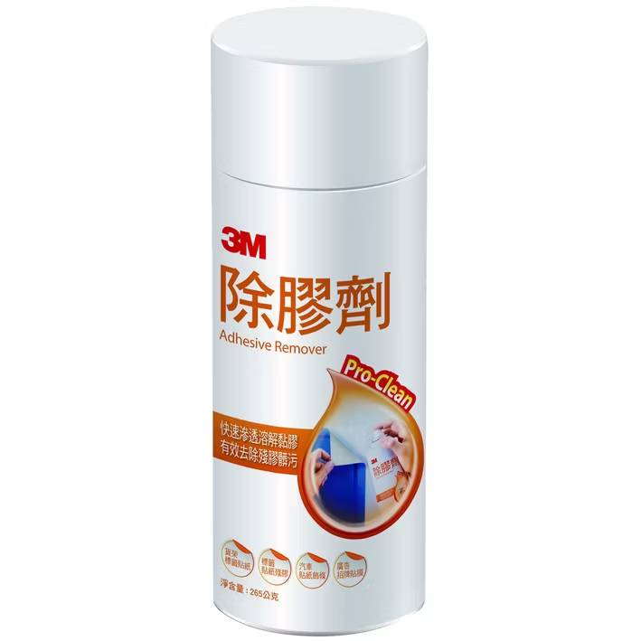 【龍品文創】3M 265g 除膠劑 (白瓶), , large