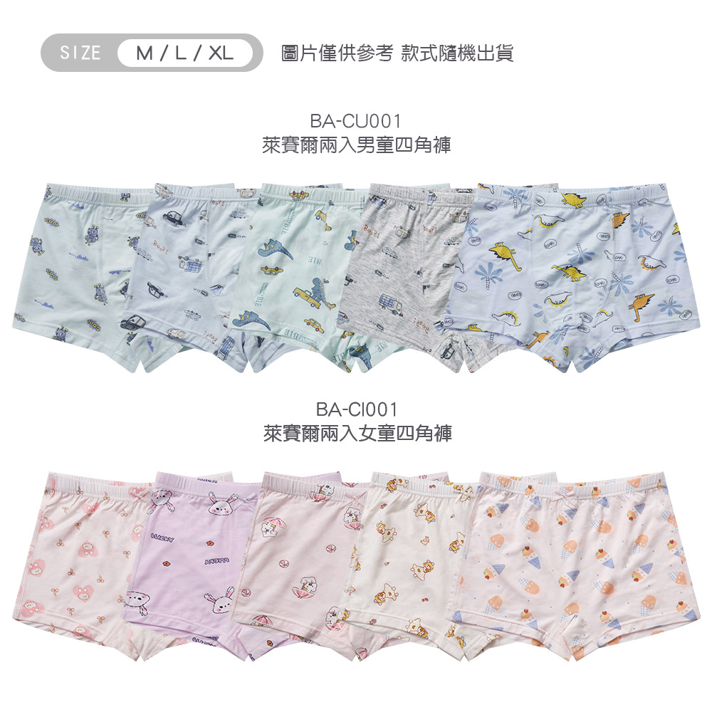textile, , large