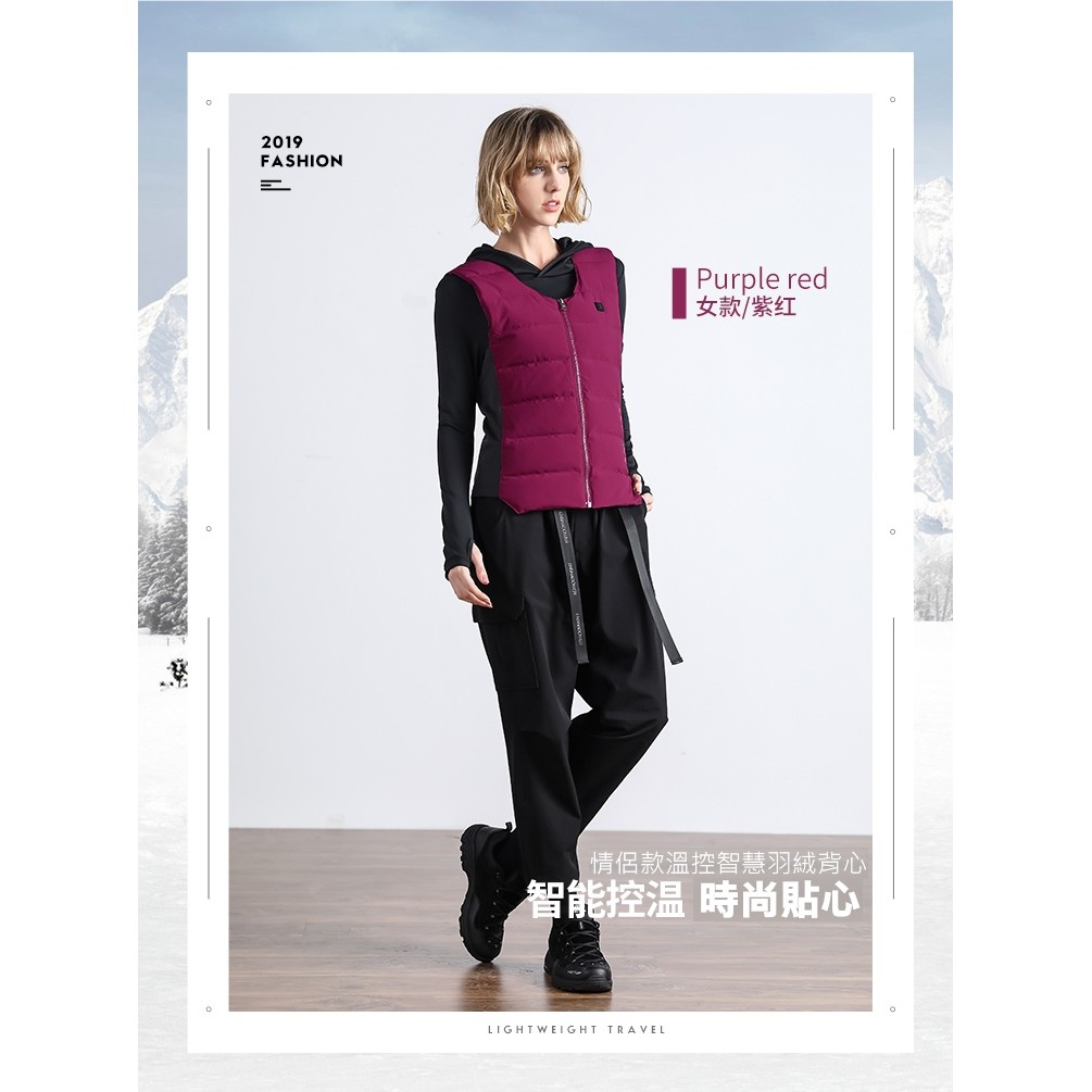 [TECTOP探拓戶外]【80250女款】溫控智慧羽絨背心【紫紅色】寒流必備, , large