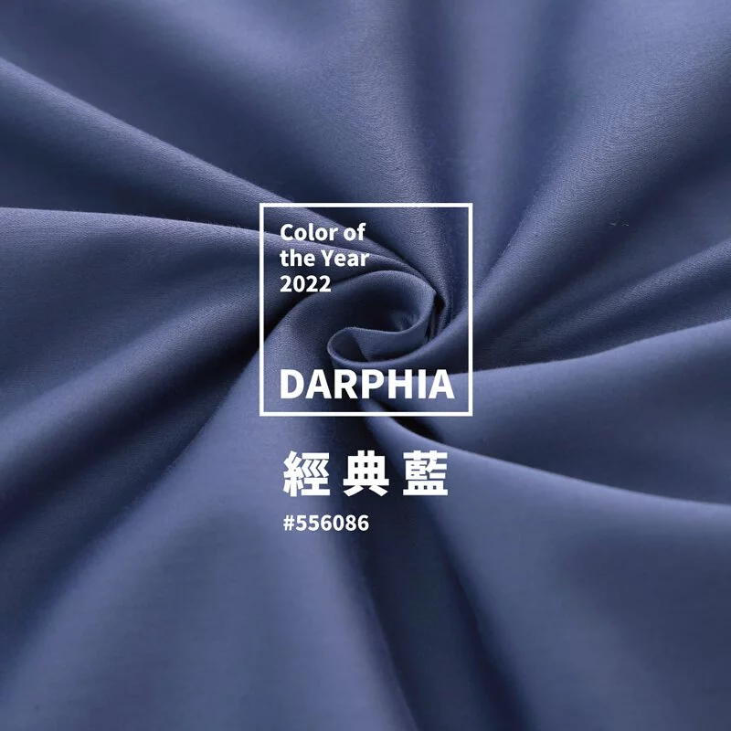【Darphia 朵法亞】棉眠兩用被(套)_經典藍地球, , large