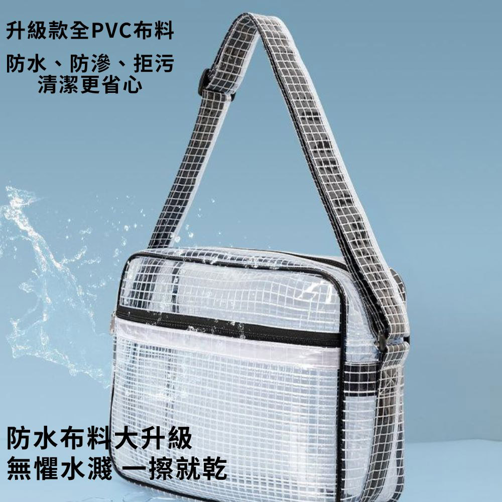 Transparent mesh sling bag, medium size (no dividers), 35*25*8cm (14 inches), , large