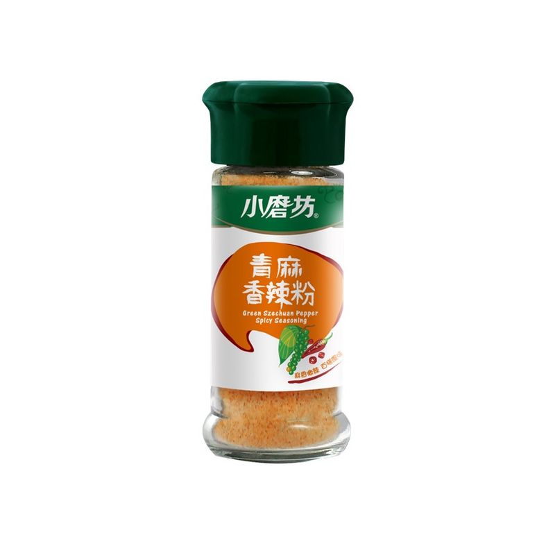 Green Szechuan Pepper Spicy Seasoning, , large