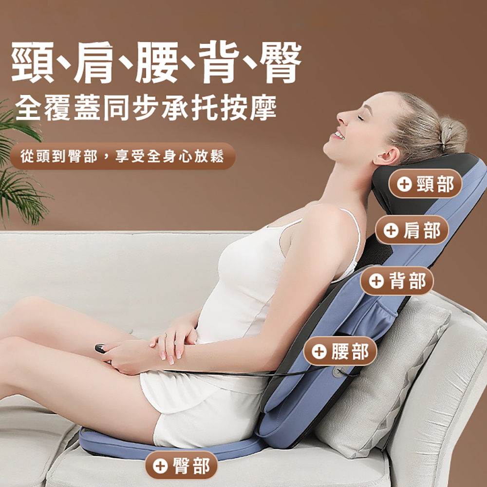【NOVICE 諾維斯】旗艦款全自動背部五點按摩熱敷椅墊SB-A11