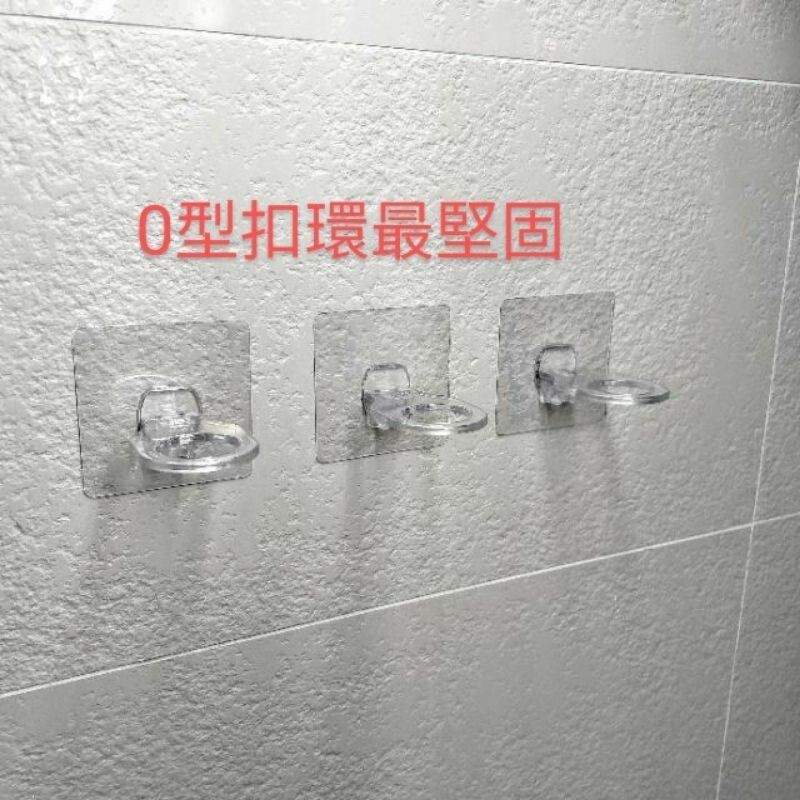 [Beargood sticker] Shampoo & Body Wash Rack (Adhesive Shelf), , large