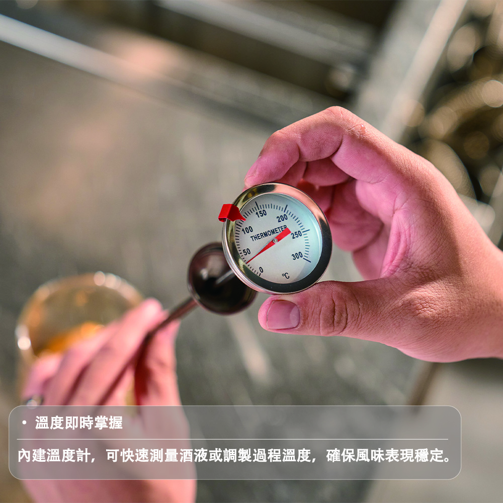 Twister - Bar stirrer, , large