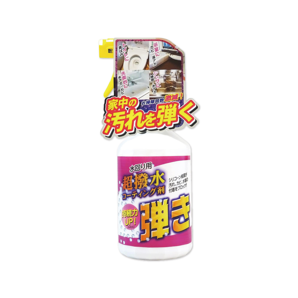 [日日好物]日本友和-Tipo's超撥水防水垢霉污附著防水塗層噴霧清潔劑500ml/瓶(速效免等待隔水防汙劑,降低掃除次數,浴室,磁磚,馬桶,洗臉台,流理臺適用), , large