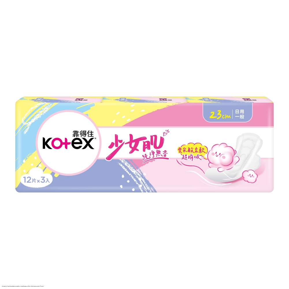 Kotex Natural Soft day pad