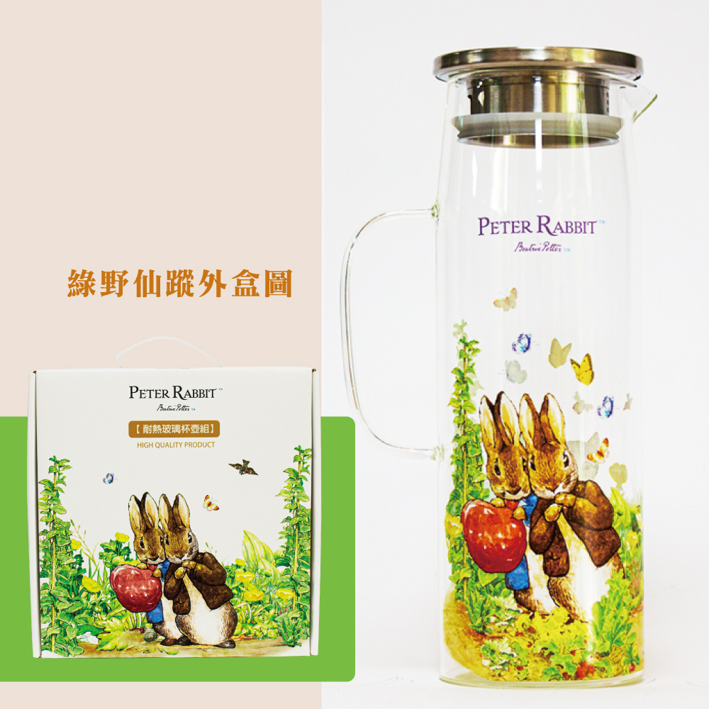 Peter Rabbit, , large