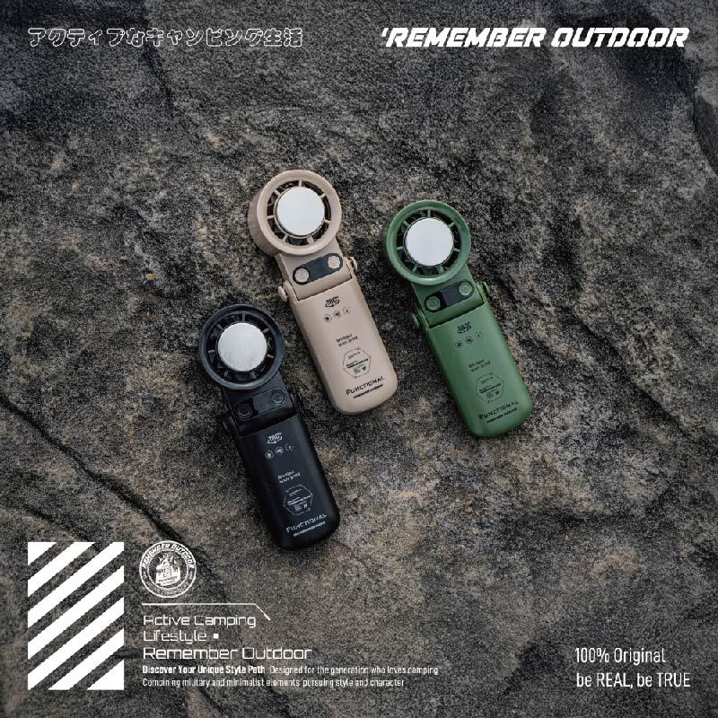 Foldable Handheld Fan with Cooling Function