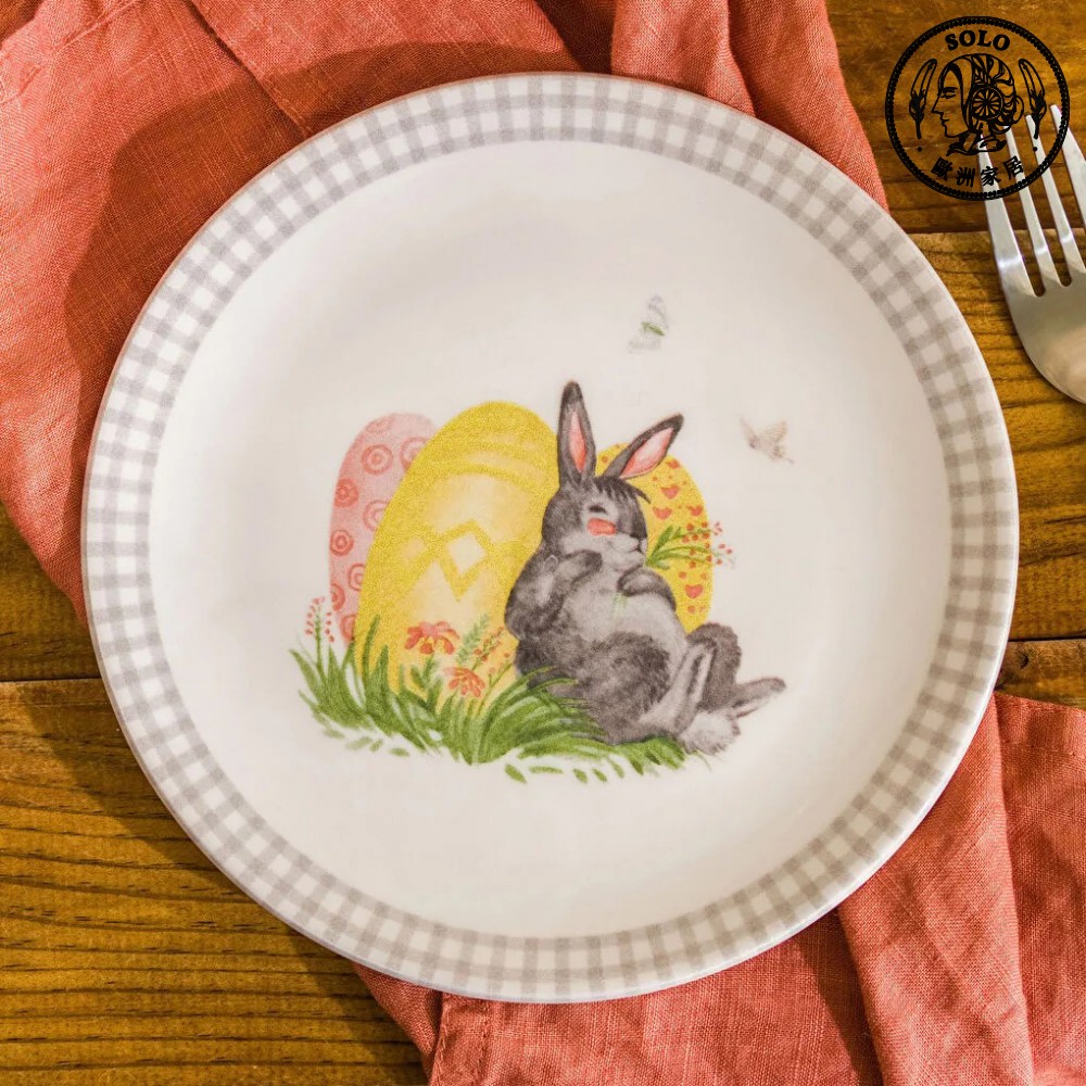 【SOLO Vintage】LCW Home 19cm Cute Bunny Egg Easter Plate Made in Turkey, , large