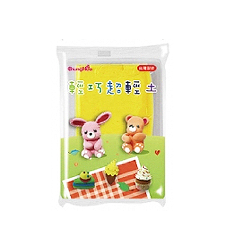 Super Light Clay, , large