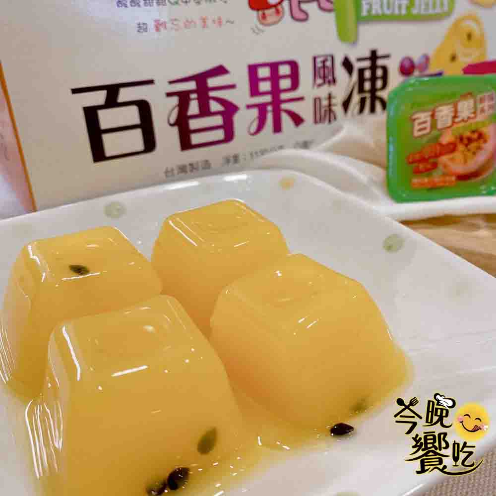 中元普渡拜拜箱  Taiwan風情埔里百香果風味凍禮盒 1000g/盒, , large