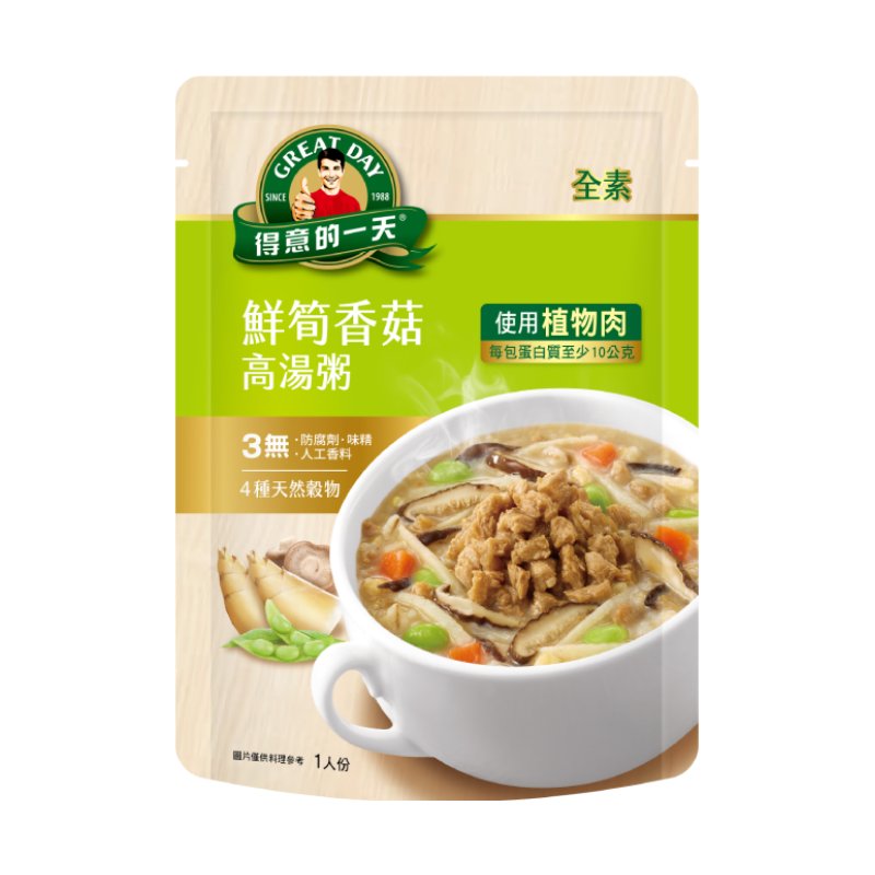 Great Day Bamboo Shoot Porridge, , large