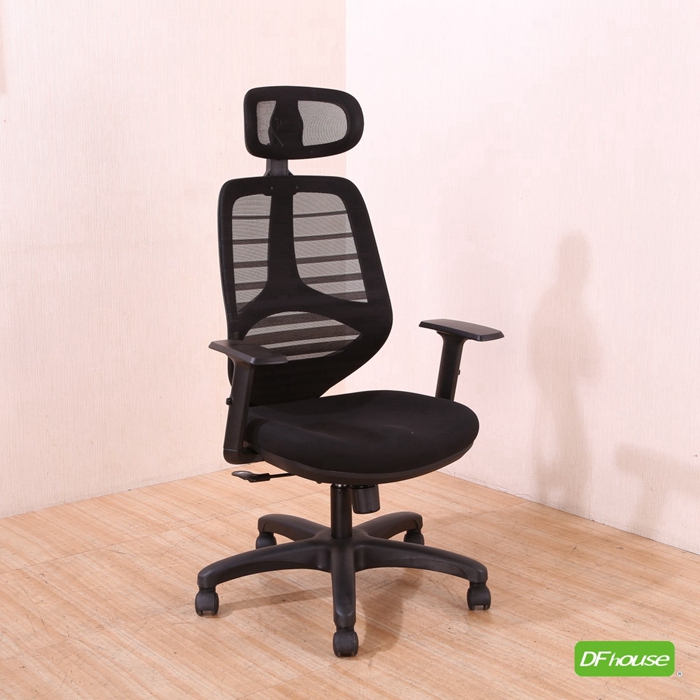 computer chair, , large
