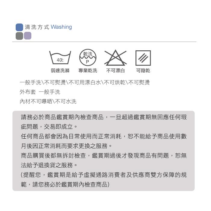 【格藍傢飾】驅蚊防蟎毛巾布舒壓護頸枕-大 記憶綿 記憶枕 記憶頸枕 頭枕 脖枕 辦公室 飛機枕 午睡枕 旅遊 車用, , large