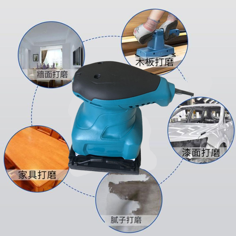 Square Sander 110V-Blue, , large