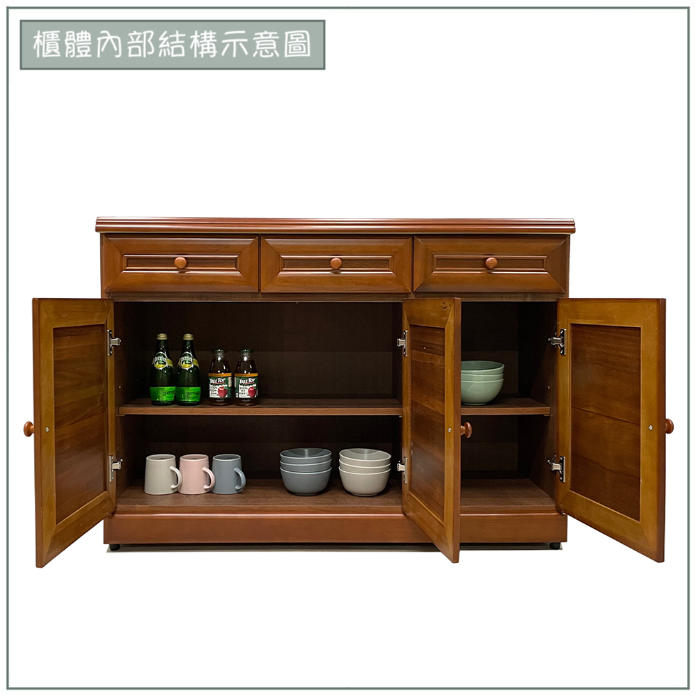【唯熙傢俱】奧莉薇樟木色4尺餐櫃, , large