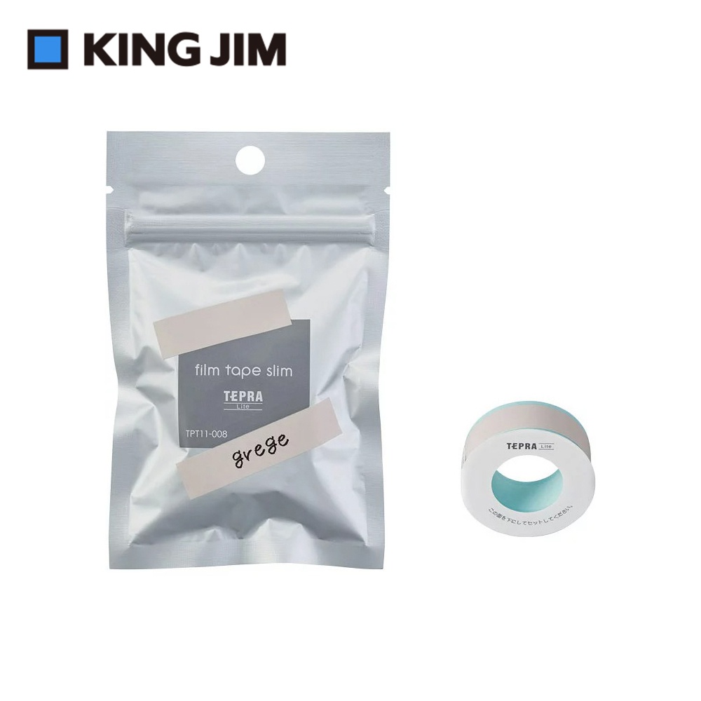 *需預訂【KING JIM】TEPRA LITE 熱感式標籤薄膜素色自黏膠帶 11mm (多色)煙燻綠(TPT11-014), , large