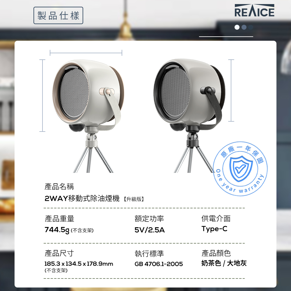 Portable range hood, , large